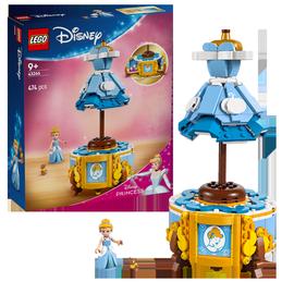 LEGO Disney 43266 Tuhkimon mekko