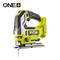 Ryobi ONE+ RJS18BL-0 (5133006499) 18V, akkupistosaha (ilman akkua ja laturia) – kuva 1