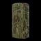Savotta Side pouch 12L, Multicam tropic – kuva 1