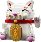 LEGO 40813 Onnenkissa