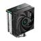 DeepCool AK400 DIGITAL SE - CPU-ilmajäähdytin - Max 28 dBA – kuva 4