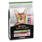 3kg Purina Pro Plan Sterilised Duo ankka & maksa koiran kuivaruoka