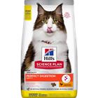 Hills Science Plan Adult Perfect Digestion Chicken & Rice - Dry Cat Food 7 kg