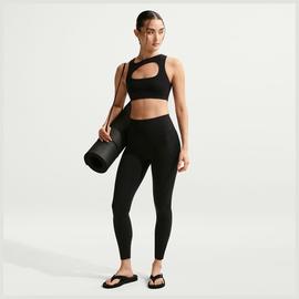 Nike Zenvy