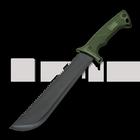 Rite Edge Hunter Field machete