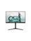 Philips 25M2N3200U (24,5"), näyttö – kuva 1