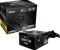 ASRock Challenger 750W -virtalähde, 80 Plus Gold – kuva 2