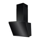 AEG 7000 SilenceTech GV77D61SB, liesituuletin