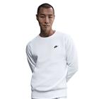 NIKE M Nk Club Bb Crew - miesten collegepaita