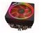 AMD Wraith Prism - CPU-ilmanjäähdytin – kuva 4