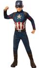 Marvel Avengers Captain America, lasten naamiaisasu