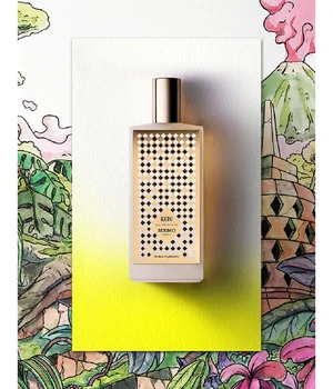 Memo Paris Kedu - EdP 75 ml – kuva 6/8