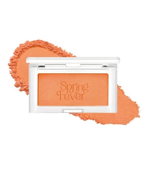 rom&nd Better Than Cheek S01 mango Chip