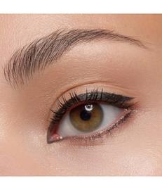 essence Super Fine liner pen Eyeliner 1 ml Nr. 01 - deep black
