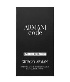 Armani Code Pour Homme - EdT 50 ml