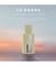 JIL SANDER Sunrise Hajuvesi 30 ml – kuva 1