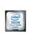 Hewlett Packard Enterprise Intel Xeon Platinum 8592V / 2 GHz processor CPU - 64 ydintä - 2 GHz – kuva 1