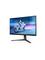Philips 25M2N5200U (24,5"), näyttö – kuva 1