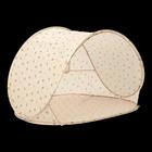 Liewood - Cassie Pop Up Tent - Peach / Sea shell - One size