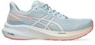 ASICS GEL-Kinjo 2 - naisten juoksukengät