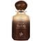 Al Wataniah Tiger Eye - EdP 100 ml – kuva 1