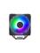 Cooler Master Hyper 212 SPECTRUM V3 - CPU-ilmajäähdytin – kuva 1