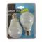 Airam Led Vakiolamppu 9,5W E27 2kpl – kuva 1