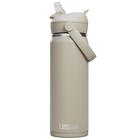 Camelbak Thrive Flip Straw vesipullo 0,75 litraa, kivi
