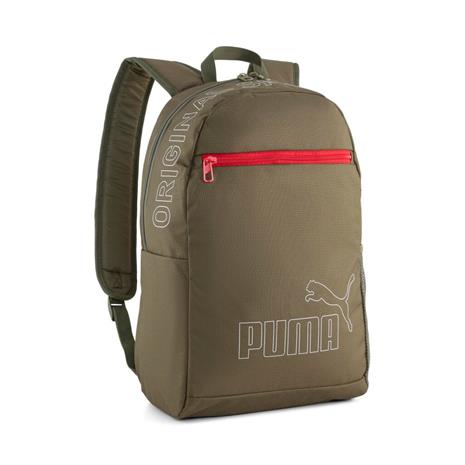PUMA Phase Backpack II - päiväreppu
