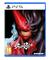 Slave Zero X - Calamity Edition, PS5 -peli – kuva 4