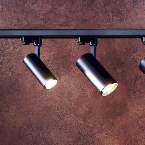 LED-kiskokohdevalo Lucea 3-vaihe, 30 W, musta