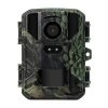 EVOLVEO StrongVision Compact 4K, riistakamera