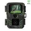 EVOLVEO StrongVision Mini WiFi, riistakamera