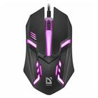 Defender Cyber MB-560L RGB, langallinen hiiri
