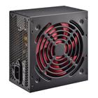 Xilence XN053 600W -virtalähde, 80 Plus Bronze