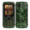 EVOLVEO StrongPhone H1 2G 32/32MB, matkapuhelin – kuva 7