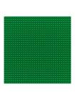 Sluban Base Plate - Green