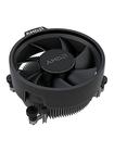 AMD Wraith Stealth AM4:lle - CPU-ilmajäähdytin