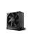 be quiet! System Power 11 550W -virtallrnehde, 80 Plus Bronze – kuva 1