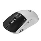 Logitech PRO X 2 Superstrike, langaton pelihiiri
