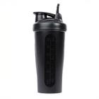 Sustainable Shaker 600 ml Musta