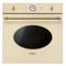 Smeg Colonial SFP68C1TPO, uuni – kuva 1