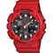 Casio G-SHOCK GA-100B -4AER kello – kuva 1