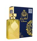 Ard Al Zaafaran Al Dirgham Limited Edition - EdP 100 ml