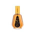 Lattafa Collection Qaed Al Fursan - EdP 50 ml