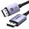 UGREEN DisplayPort Cable 2.1 [VESA Certified] DP2.0 80Gbps Support – kuva 2