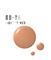 Max Factor Miracle Pure 2in1 Skin Reset Serum Foundation 60-80 Light to Medium – kuva 4