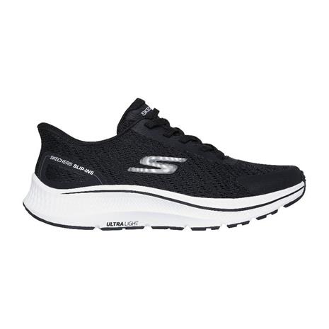 Skechers Go Run Consistent 2.0 - Worldview, juoksukengät, miehet, musta