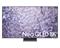 Samsung QE75QN800CT (75"), QLED-televisio – kuva 1