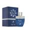 Afnan Perfumes Rare Reef - EdP 100 ml – kuva 2